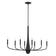 Kichler 52528BK - Oval Chandelier 8Lt