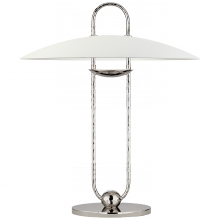 Visual Comfort RL RL 3040PN-PW - Cara Sculpted Table Lamp
