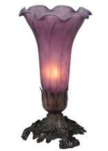 Meyda Blue 11336 - 7.5" High Lavender Pond Lily Mini Lamp