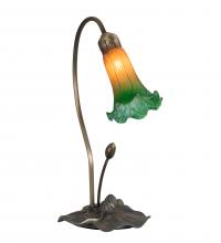 Meyda Blue 13677 - 16" High Amber/Green Tiffany Pond Lily Accent Lamp