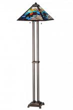 Meyda Blue 145045 - 62.5" High Grizzly Bear Floor Lamp