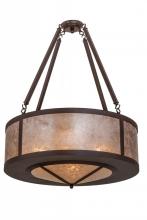 Meyda Blue 169163 - 28" Wide Pomona Inverted Pendant