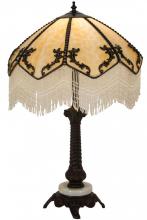 Meyda Blue 182162 - 19"W Regina Fringed Table Lamp