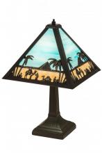 Meyda Blue 188316 - 16"H Camel Mission Table Lamp