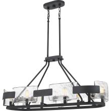 Quoizel STM638BA - Stratum Island Chandelier