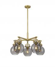 Innovations Lighting 410-5CR-BB-G410-7SM - Newton Sphere - 5 Light - 26 inch - Brushed Brass - Chandelier