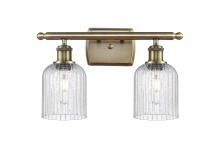 Innovations Lighting 516-2W-AB-G559-5SDY - Bridal Veil - 2 Light - 15 inch - Antique Brass - Bath Vanity Light