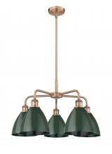 Innovations Lighting 516-5CR-AC-MBD-75-GR - Plymouth - 5 Light - 26 inch - Antique Copper - Chandelier