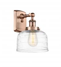 Innovations Lighting 916-1W-AC-G713-LED - Bell - 1 Light - 8 inch - Antique Copper - Sconce