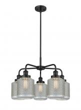 Innovations Lighting 916-5CR-BK-G262 - Edison - 5 Light - 25 inch - Matte Black - Chandelier