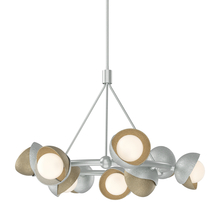 Hubbardton Forge 131068-SKT-MULT-82-84-GG0711 - Brooklyn 9-Light Double Shade Ring Pendant