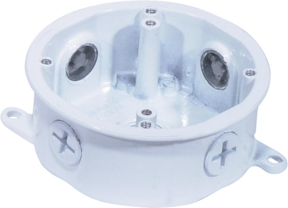 Die Cast Junction Box - White