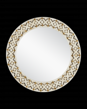 Currey 1000-0136 - Ellaria Round Mirror